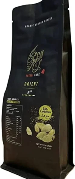 4 X Tatari Arabischer Mokka Mit Kardamom 250g -Kaffeegetränkeladen 2413eba762d4aeba09b257d56545329f