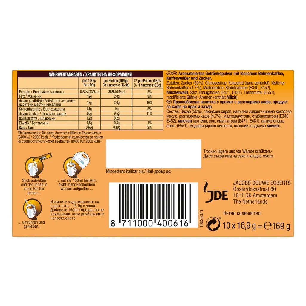 JACOBS 3in1 Typ Caramel Löslicher Kaffee 12er Pack 12 X 10 Getränke Sticks 9 JACOBS 3in1 Typ Caramel Löslicher Kaffee 12er Pack 12 X 10 Getränke Sticks – Bild 7