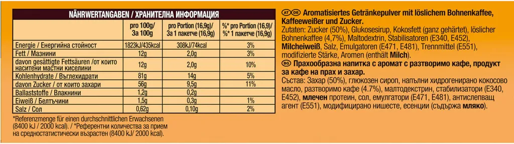 JACOBS Löskaffee 3in1 Typ Caramel Löslicher Kaffee 12 X 10+2 Getränke Sticks 8 JACOBS Löskaffee 3in1 Typ Caramel Löslicher Kaffee 12 X 10+2 Getränke Sticks – Bild 6