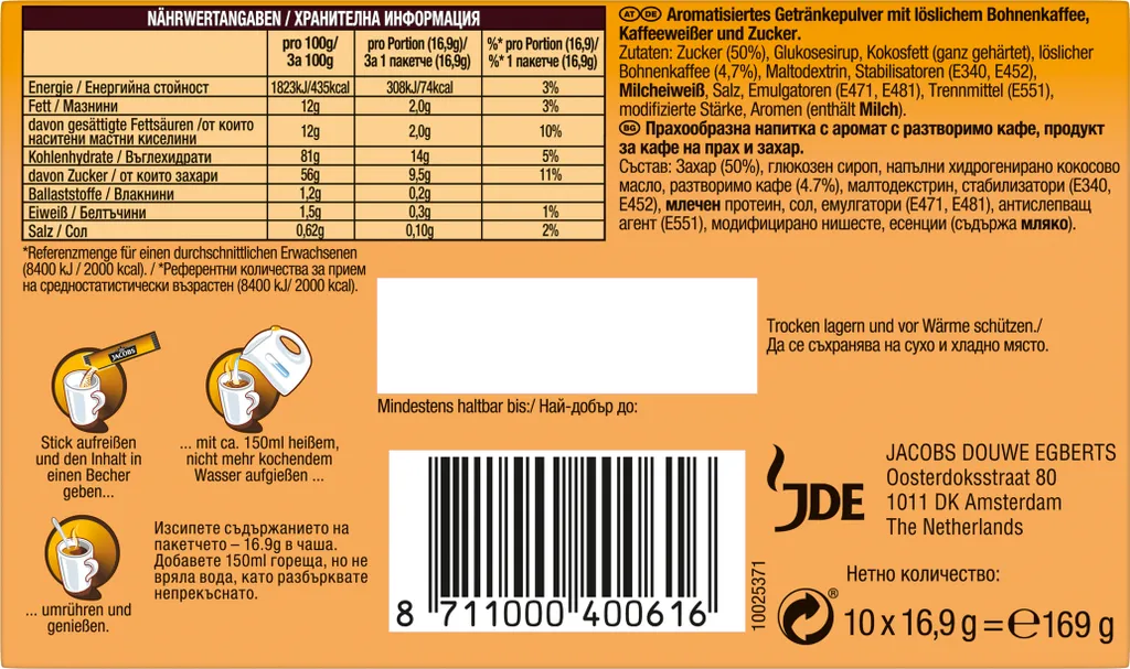 Jacobs 3in1 Typ Caramel | Löslicher Kaffee | 10 Sticks 4 Jacobs 3in1 Typ Caramel | Löslicher Kaffee | 10 Sticks – Bild 2