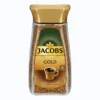 JACOBS Gold Löslicher Kaffee 6 Gläser - 6 X 200 G Instantkaffee -Kaffeegetränkeladen f709541ce41fe44658cdc38d9ba0b67e