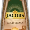 JACOBS GOLD Crema, Löslicher Kaffee, 200 G GL -Kaffeegetränkeladen f7bec04c078a935c88905a5fd26cbffe