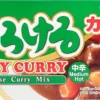 S&B Tasty Curry Medium Hot 200g -Kaffeegetränkeladen fe57a8be42f8eea80c9a6b43b600bdc6